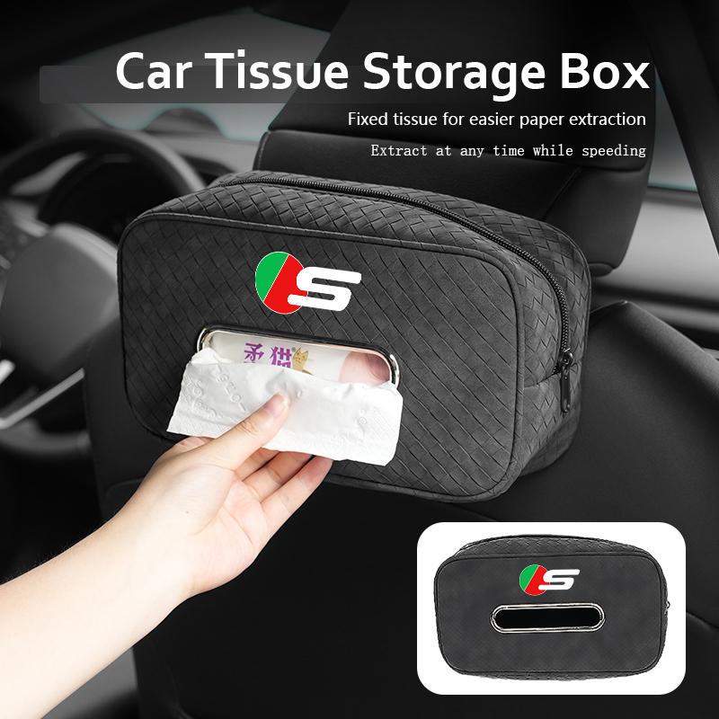 For Jaguar Car Tissue Box Holder Center Console Armrest Napkin Box XF XJ XE XK S-Type F-Type X-Type F-Pace I-Pace E-Pace HH44
