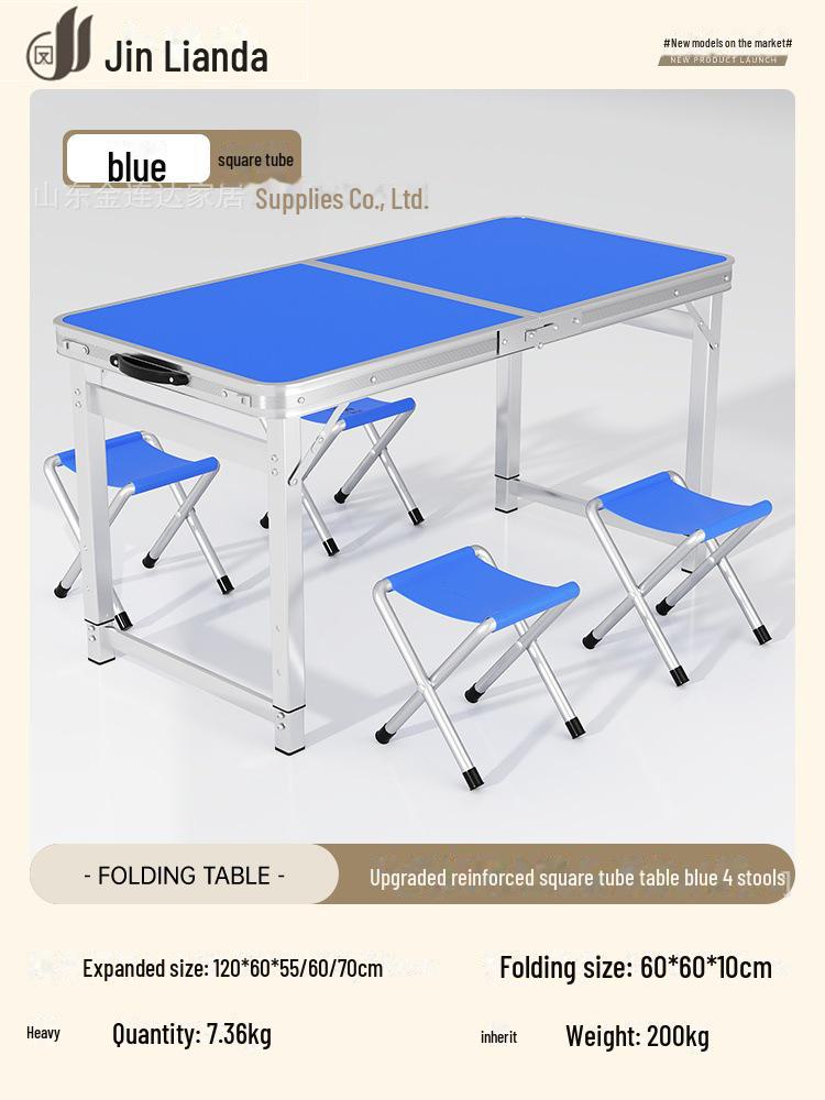 Портативный многофункциональный складной алюминиевый стол для обедов и использования на открытом воздухе