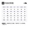 The North Face Мужские лыжные штаны оранжевые NF0A5ABY-1K8