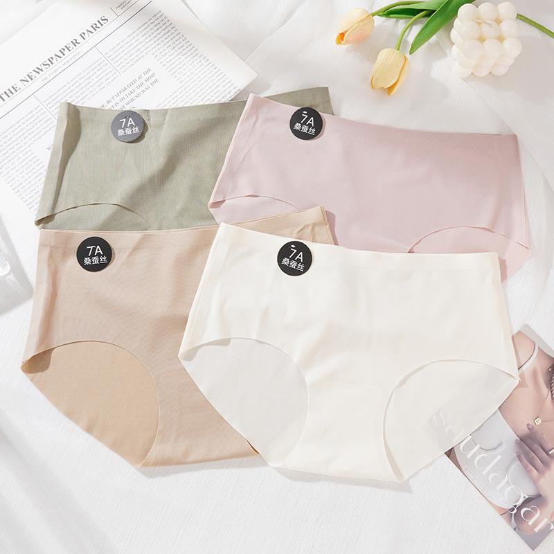 Ice Silk Mulberry 7A Antibacterial Bottom Crotch Panties for Women Mid-waist Seamless Underwear Comfortable Skin-friendly Briefs