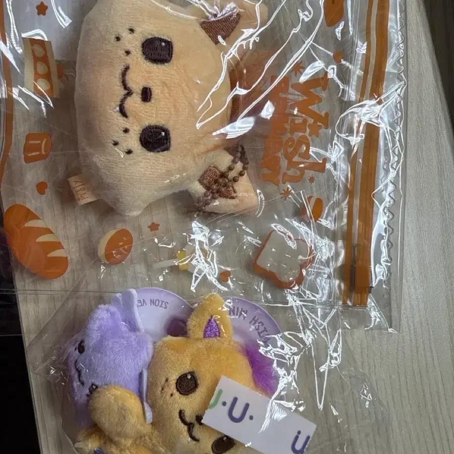 NCT quick sale) Sion Stress Bread Mini Doll Sion Wish Set