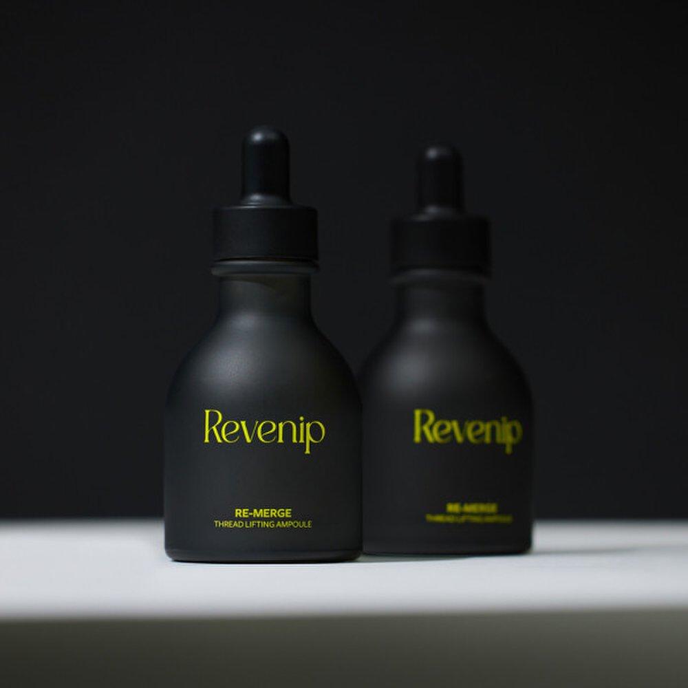 Revenip Rimage Silfting Ampoule 50мл 4шт