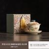 Vintage caramel glaze sunflower beam pot ceramic brewing teapot household kung fu tea set single pot filter Xi Shi teapot