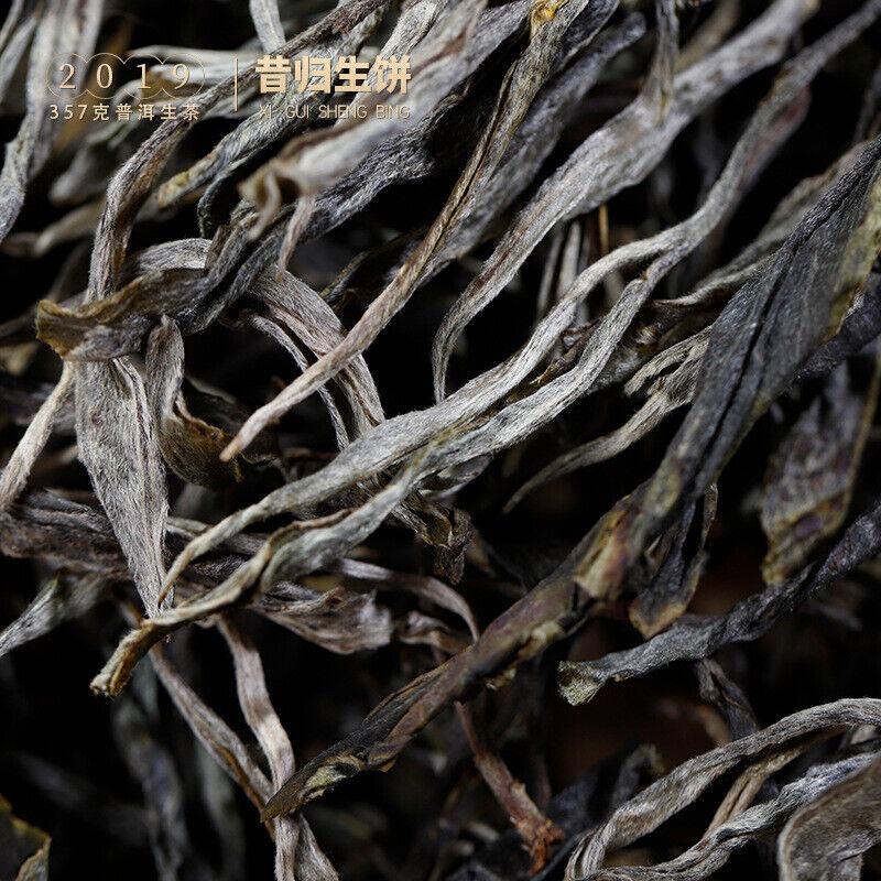 357 г YikuChun Yunnan Pu'er Tea Xigui Очень ароматный сладкий чистый сырьевой чай