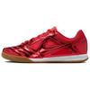 Gato LV8 'Light Crimson Gum' Мужские IB3566-600