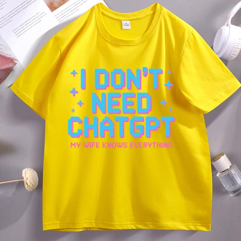 Мне не нужен ChatGPT, моя жена знает всё. Графические футболки. Унисекс. Юмор. Футболка с коротким рукавом. Высокое качество. Уличная одежда. Мужская