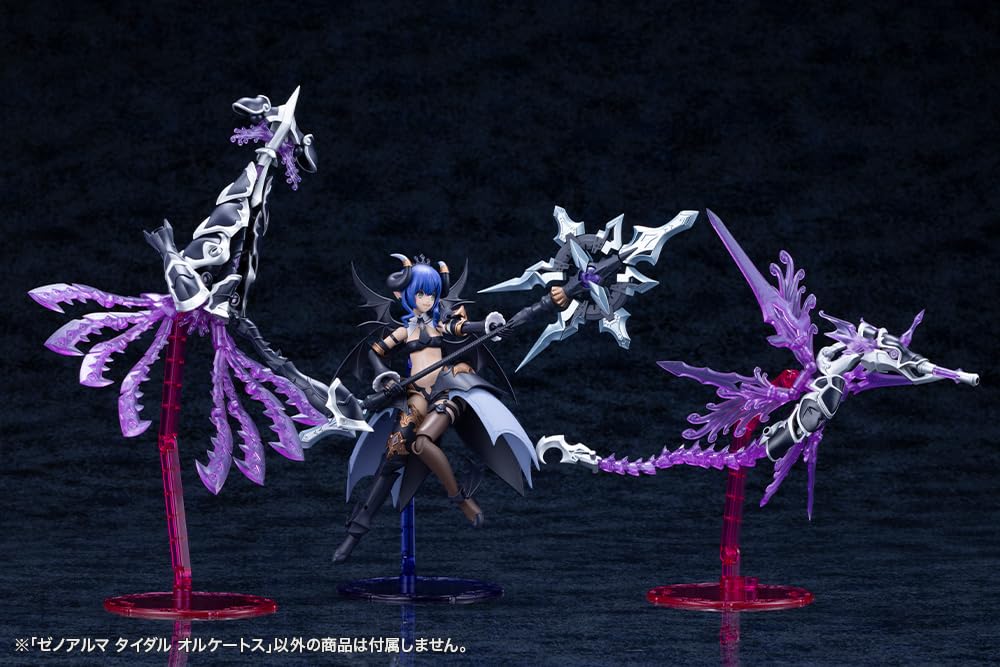 Kotobukiya Arcanadia Xenoalma Tidal Orcetos 345 мм в наборе для сборки пластиковой модели (приблизительно. длина) Немасштабируемый