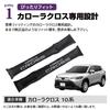 SAWAKAKI Подушка-заполнитель щели между сиденьем и консолью Toyota Corolla Cross, Заполнение боковой щели сиденья, Предотвращает попадание мелких предметов