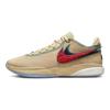 Nike Кроссовки LeBron 20 Ep 'Four Horsemen Sesame' DV9089-200
