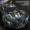 TOYLINX 1:10 2113pcs Sports Car Model Building Blocks Children's Educational Mechanical Assembly Ornaments Children's Toys Gift