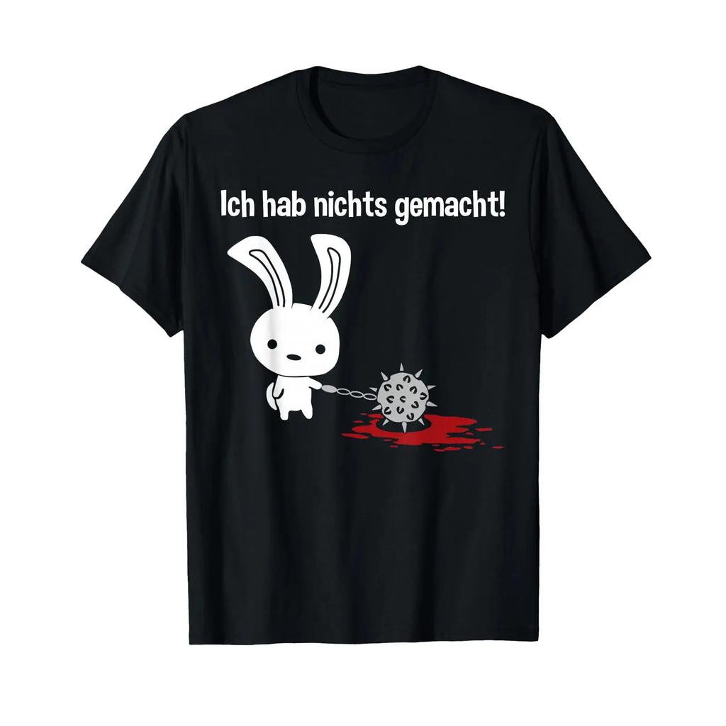 Funny I Didnt Do Anything T Shirt Vintage Fashion Versatile Stretched Top For Everyday Wear Comfortable Stylish Homme