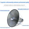 LINGSHENG Outdoor Public Address Horn System CN plug (adapter included)