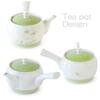 Ranchant Green Teapot Set with PC Tea Tea Wakakusa Camellia Arita Made in Japan Tray, Teapot 17x14.5x9.5cm, Sencha 8.8x5.5cm, Tray 12.2x1.6cm,