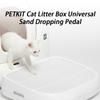 Специальная педаль для кошачьего туалета PETKIT, предотвращающая разбрасывание наполнителя, универсальная рампа для кошачьего туалета, лоток-песочница с контролем наполнителя, противоскользящие коврики для лап, ступенька