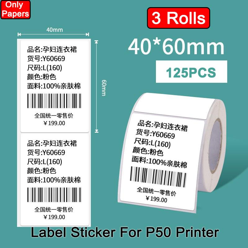 Машина для изготовления этикеток с лентой, принтер этикеток со штрих-кодом, мини-портативный Bluetooth-термоэтикетировщик для малого бизнеса, домашнего офиса