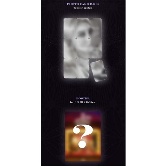 Алекса «Девочки ушли в моду»