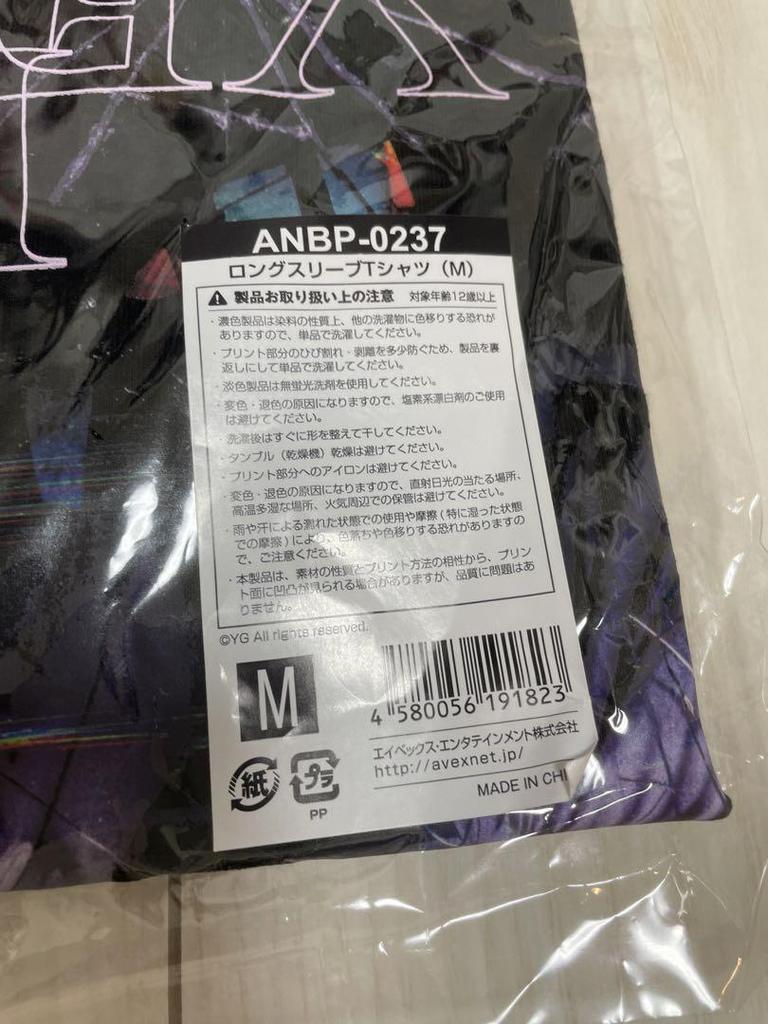 [USED] BLACKPINK Goods Long Sleeve T-Shirt M