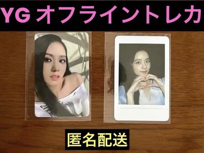 [ИСПОЛЬЗОВАННАЯ] Официальная бонусная офлайн-карта BLACKPINK Jisoo ME YG