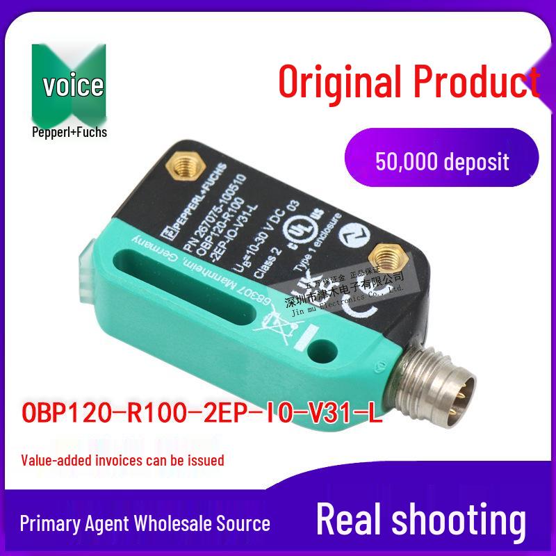 Оригинальный Отражающий Лазерный Датчик OBP120-R100-2EP Push-Pull