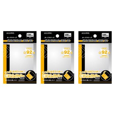 Чехол для карт Allone Perfect Fit SIDE Mini 60 x 87 мм 100 штук Набор из 3 штук 1-й слой Защищает карты от царапин и грязи Обычный чехол Прозрачный Торговля