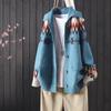 Sweaters Coat Cardigan for Women Autumn Winter Large Size Vintage Loose Long Sleeve Knit Sweaters Coat