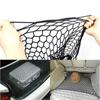 Карманный сетчатый карман для фургона, грузовика, украшение для салона автомобиля, органайзер для хранения багажа, сетка для багажника автомобиля