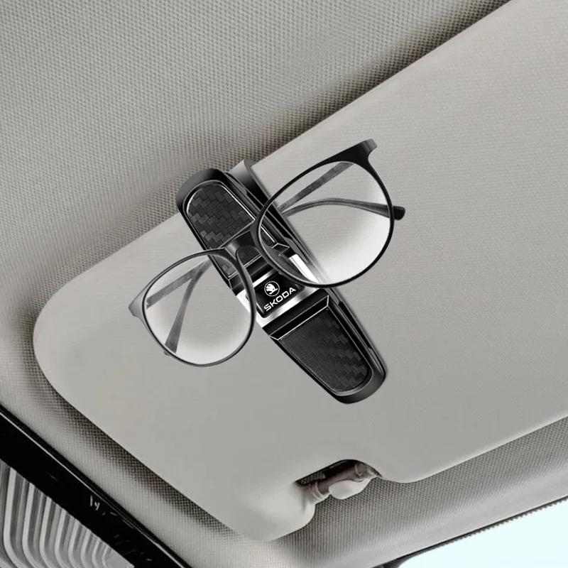 Car Sticker Skoda Car Glasses Case Auto Sun Visor Glasses Holder Sunglasses Clip Card Ticket Holder Pen Case Clip Box Universal