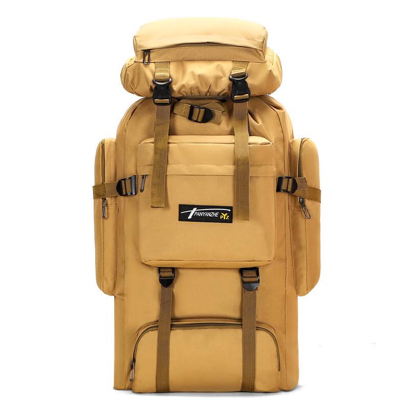 Туристический рюкзак Vanaheim 80 л