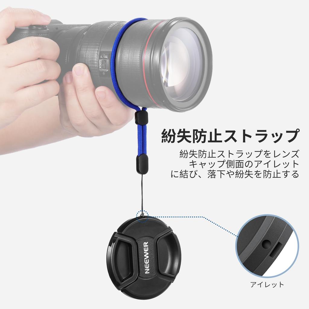 NEEWER 49mm Lens Cap Set Made of and with Inner and Cleaning Compatible with Universal Cameras (2-Piece Set) ABS, Waterproof, Scratch-Resistant,