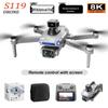 Дрон S119: GPS, Возврат домой, Управление с экрана, 8K камера, Долгое время работы аккумулятора, Квадрокоптер