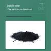 Rongxin Yinzhihui Compatible Black Toner Cartridge for Lenovo Printers