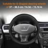 Для Peugeot Рулевое колесо с текстурой под карбон и перфорированной кожей 508 3008 207 2008 307 Sw 308 206 208 5008 301 Expert