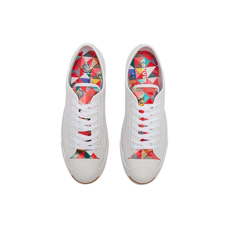 Jack Purcell Converse Lp Ls 'Белый' 164475C