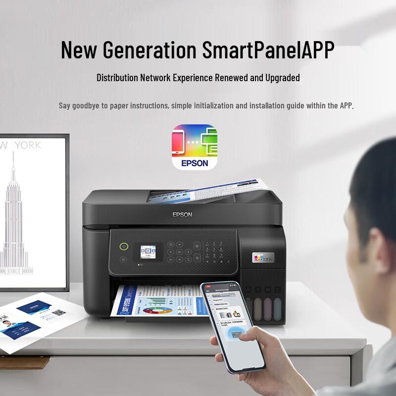 Серия цветных струйных принтеров Epson EcoTank Штекер CN (адаптер в комплекте)