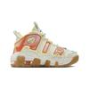 Nike Мужские спортивные повседневные кроссовки FB7704-100