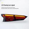 Задний фонарь Altima 19-25 RGB с динамической подсветкой: Дневные ходовые огни и указатели поворота