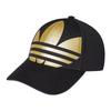adidas Оригинальные хлопковые твиловые бейсболки унисекс Золотой Черный FT8922