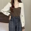 Women's Slim Fit Patchwork Knit Top - Square Neck, Autumn/Winter 2025 Korean Design