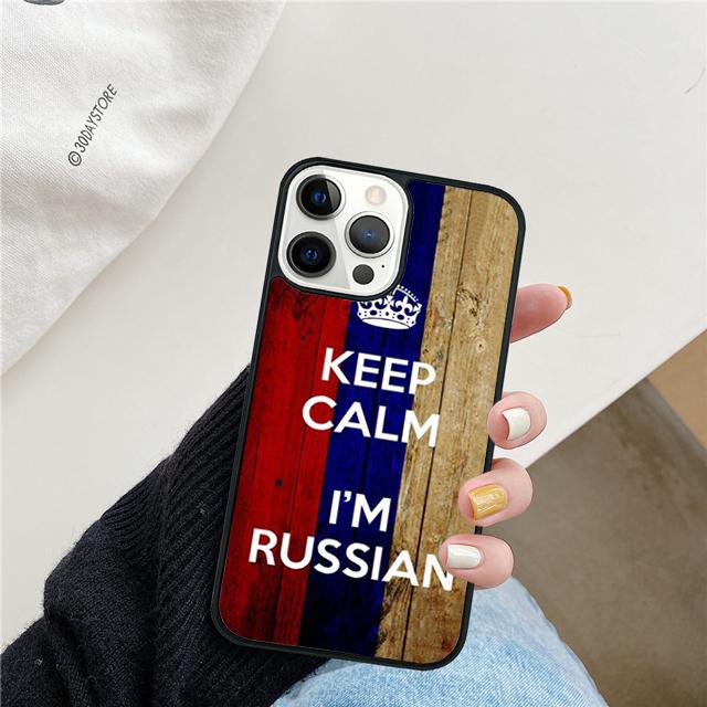 Russian Flag retro Phone Case Cover For iPhone 17 Air 15 16e 14 13 12 Pro Max 11 Pro Max Plus Coque Shell