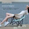 Portable Outdoor Moon Camping Chair