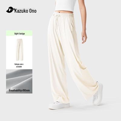 KAZUKOIN Длинные брюки из ледяного шелка 25SS0016