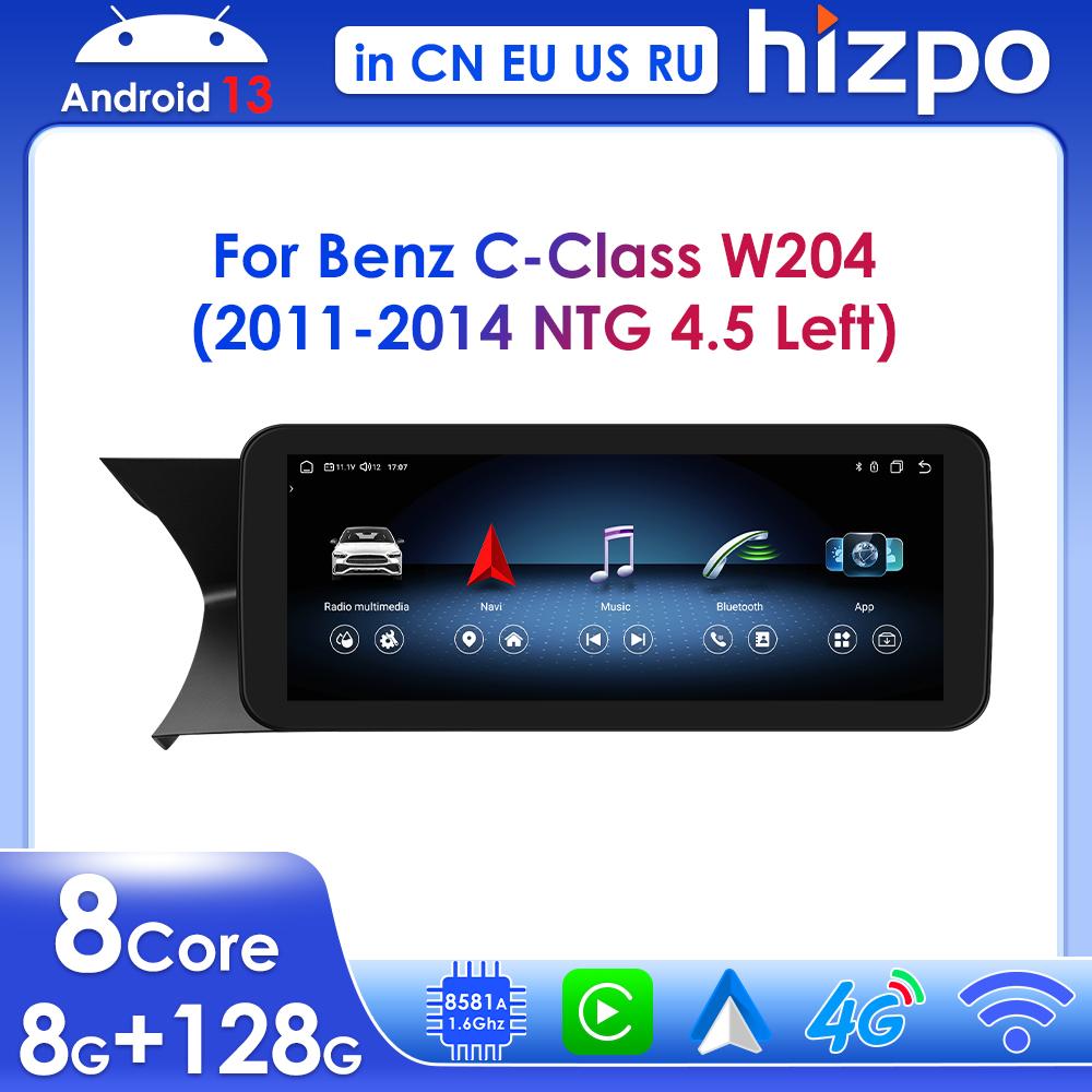 Hizpo 4G LTE Intelligent RDS Android 13 Octa Core 2 Din Car Radio Support DSP Carplay Android Auto для Mercedes Benz C-Class W204 2011-2014 NTG 4.5