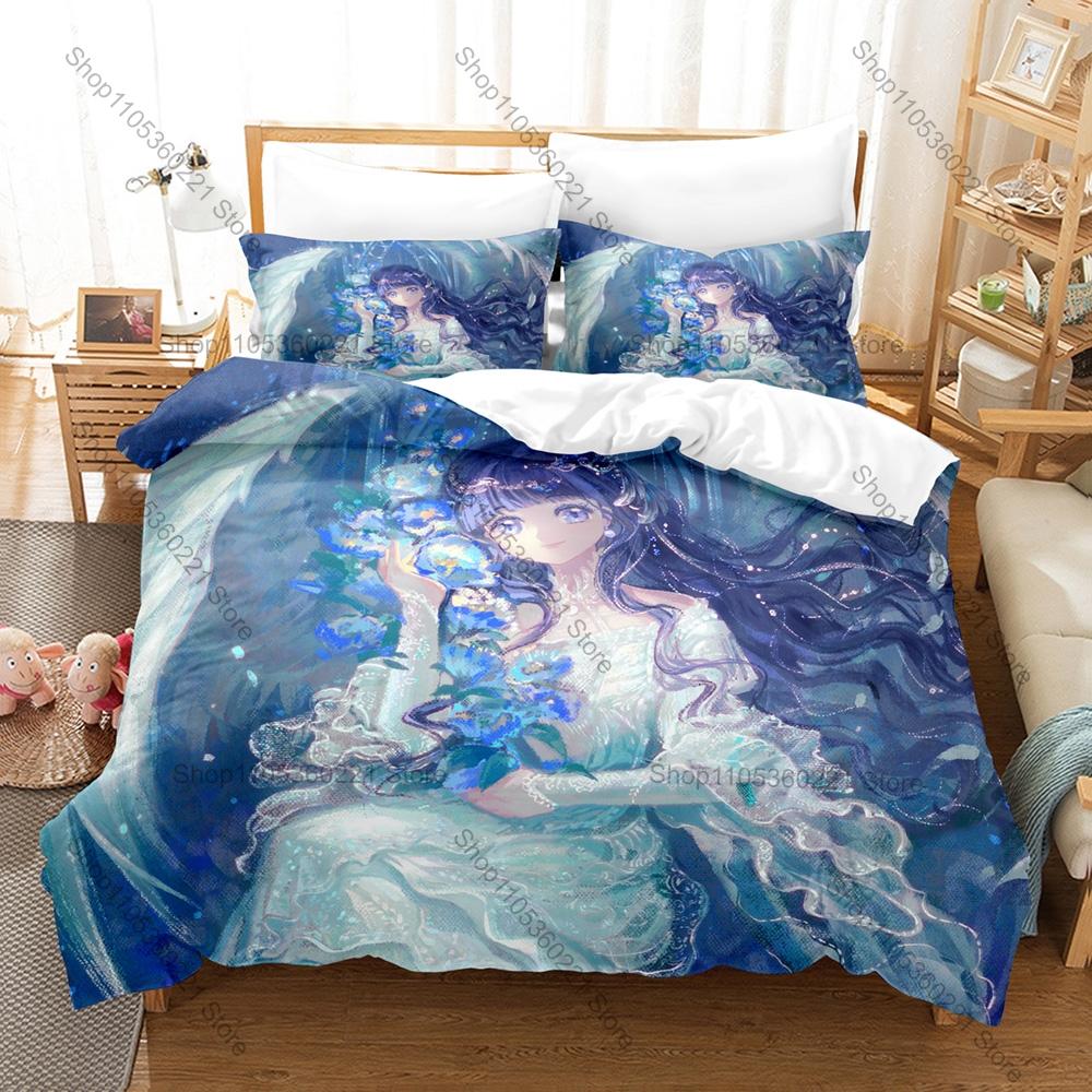 Sweet Magical Girl Tomoyo Daidouji Manga Art Print Bedding Set 3in1 1 Duvet Cover 2 Pillowcases Soft Household Bed Textile