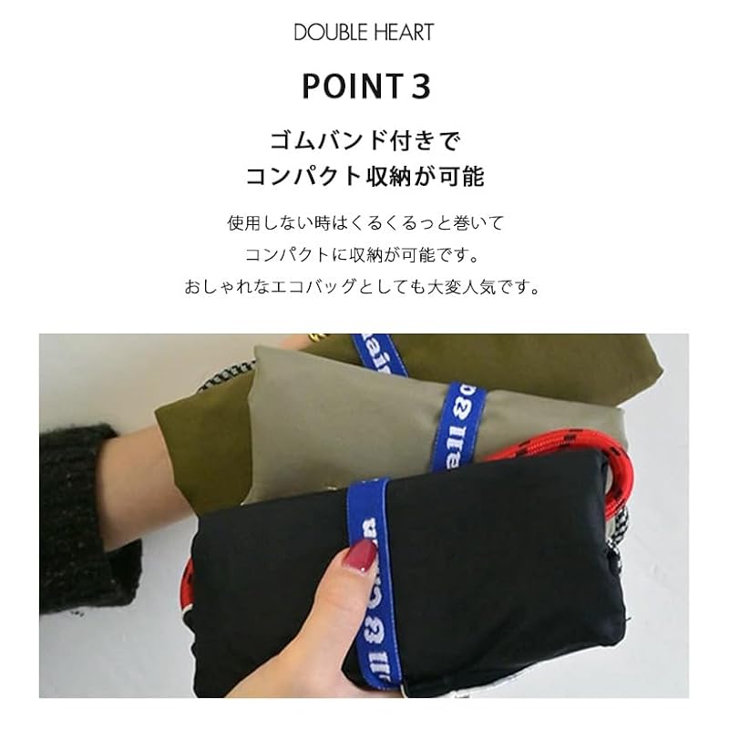 [Ball & Chain] ball and chain Genuine product harry potter L size bag shopping bag eco bag tote bag shoulder embroidery gift A4 hpl 348101