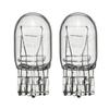 2Pcs T20 Halogen Lamp Glass Daytime Running Light Turn Signal Light Stop Brake Tail Lamp Bulbs 7443 W21/5W Bulbs 7