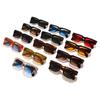 Eyeglasses, square-frame glasses, high-end small-frame sunglasses