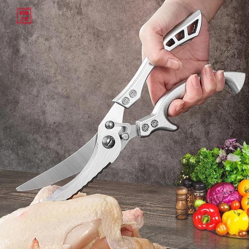 Кухонные ножницы для куриной кости, кухонные ножницы, нож для утки, рыбы, ножницы из нержавеющей стали 4Cr13