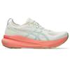 Gel Kayano 31 Running Shoes