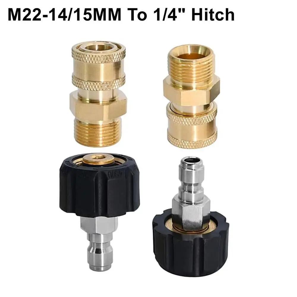 1Set M22-14mm/15mm to 1/4" Pressure Washer Adapter Set Spray Sprinkler Quick Connector Wash Torch Hose Connector Couplers Swivel
