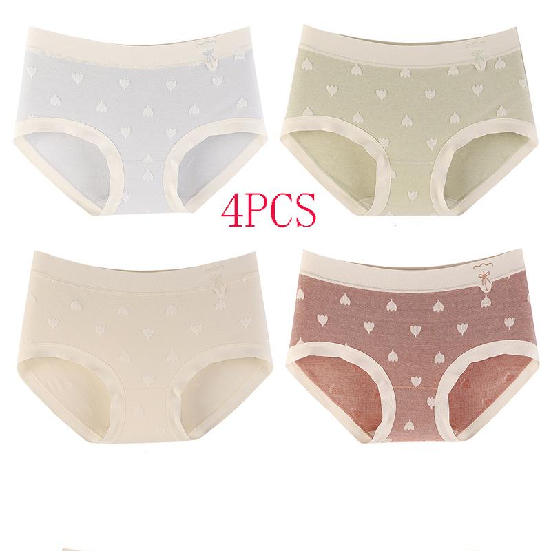 Нижнее белье Женские хлопковые антибактериальные бесшовные трусы с промежностью Нижнее белье